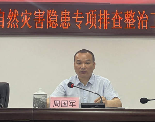 /upload/images/2023/06/01/安全3_副本.png 安全3_副本.png