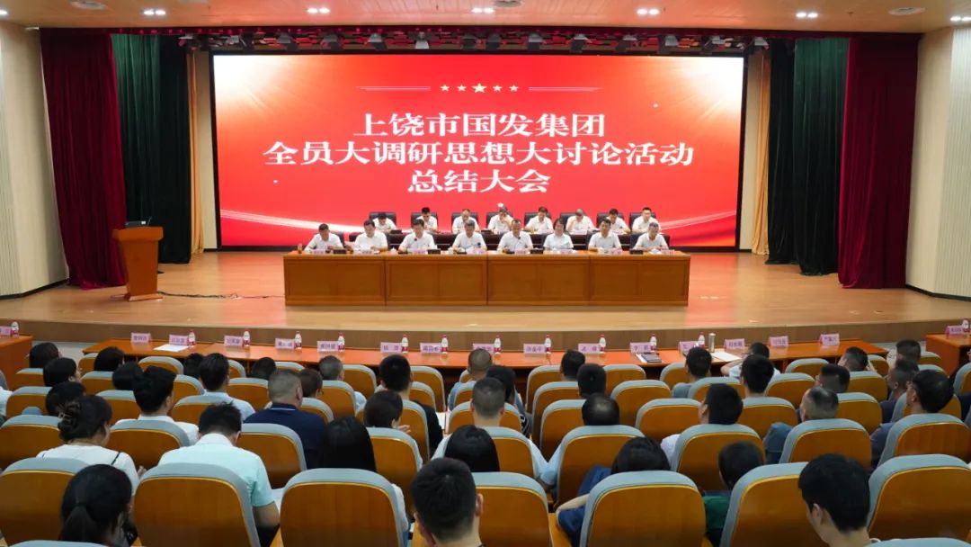 /upload/images/2024/01/21/C030.jpg C030.jpg