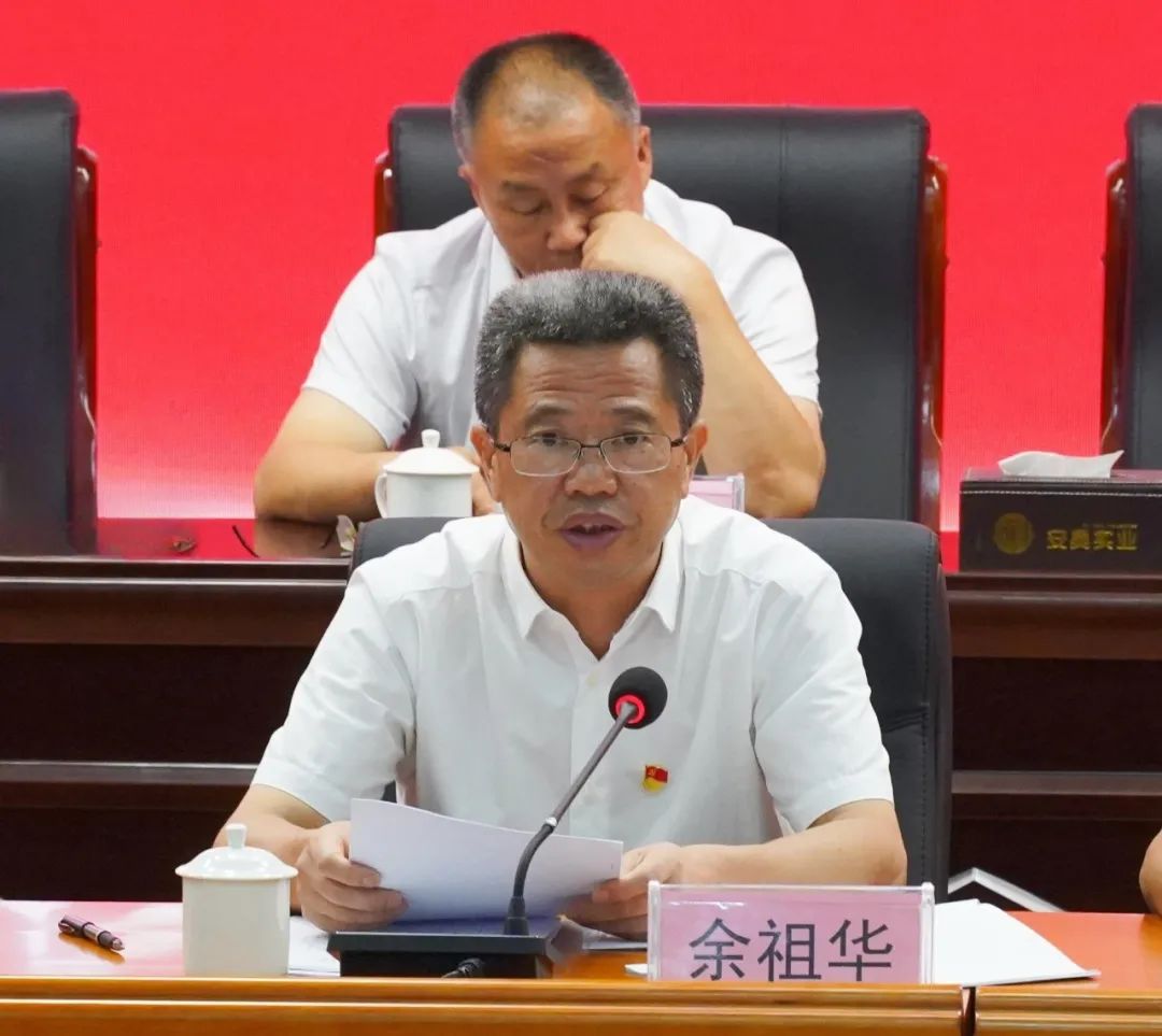 /upload/images/2024/01/21/C031.jpg C031.jpg