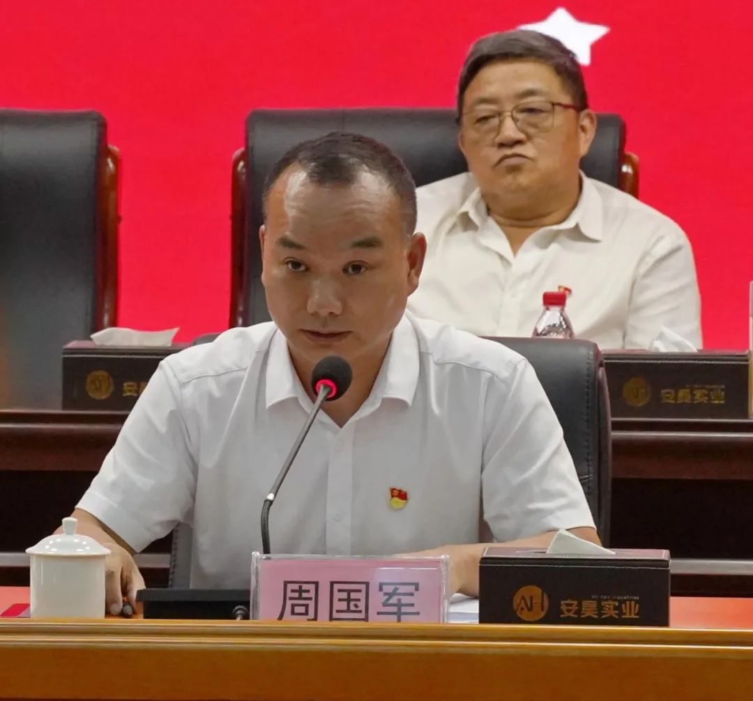 /upload/images/2024/01/21/C032.jpg C032.jpg