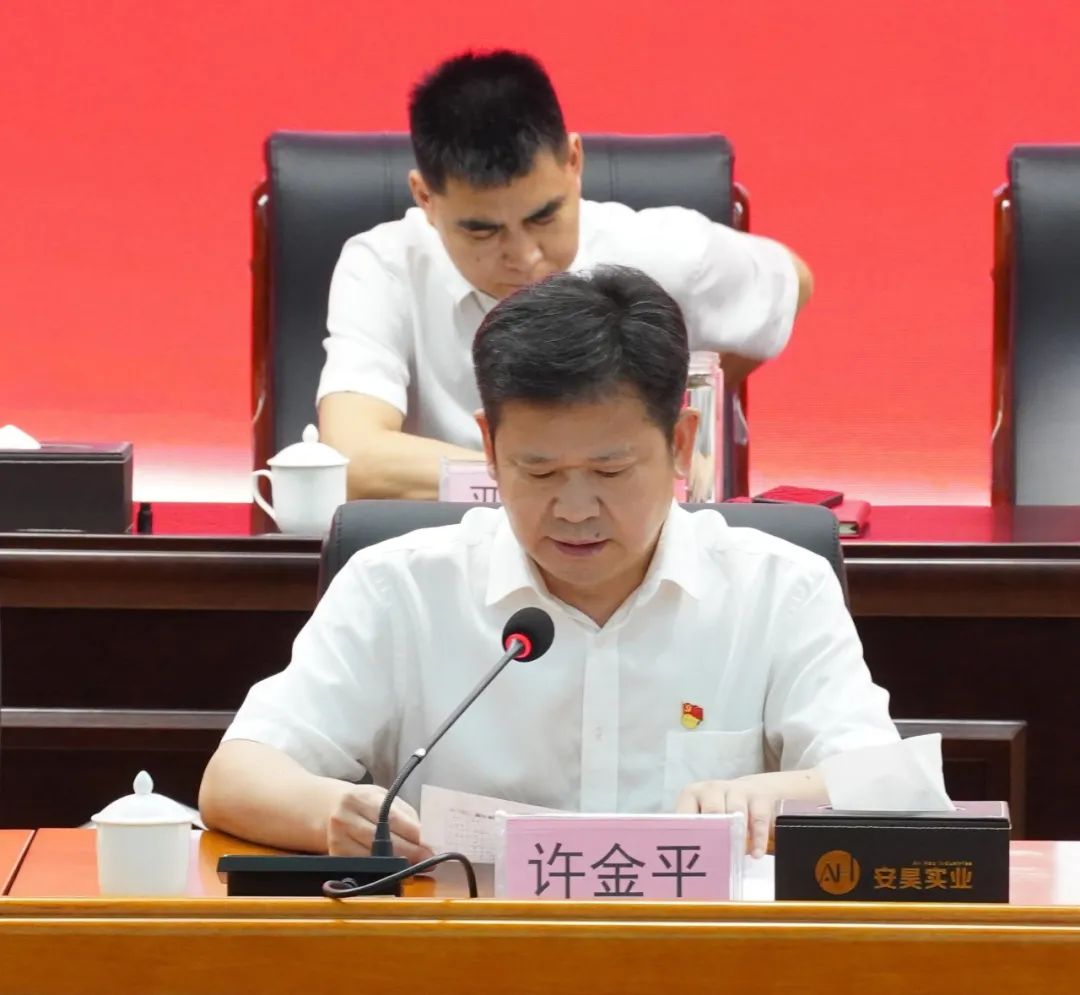 /upload/images/2024/01/21/C033.jpg C033.jpg