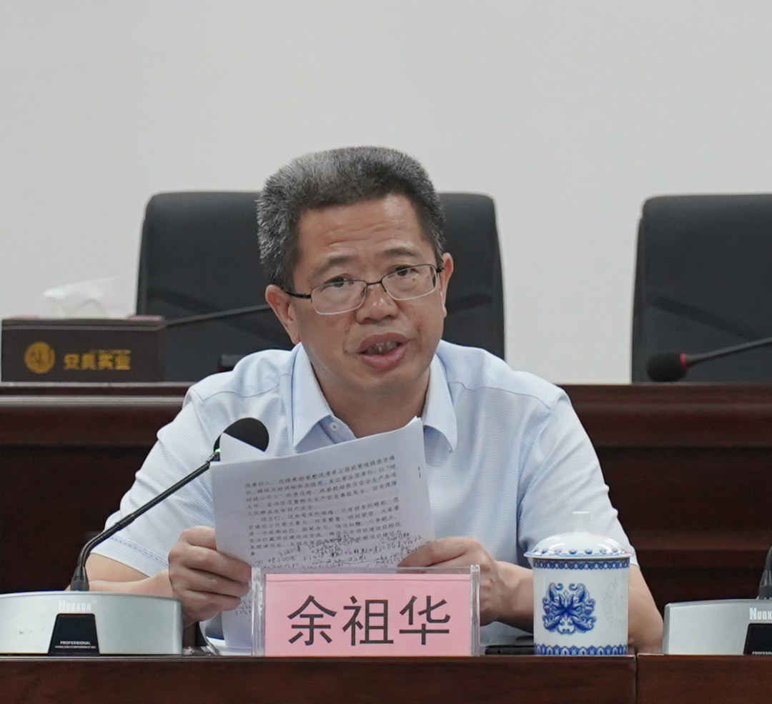 /upload/images/2024/01/21/D054.png D054.png