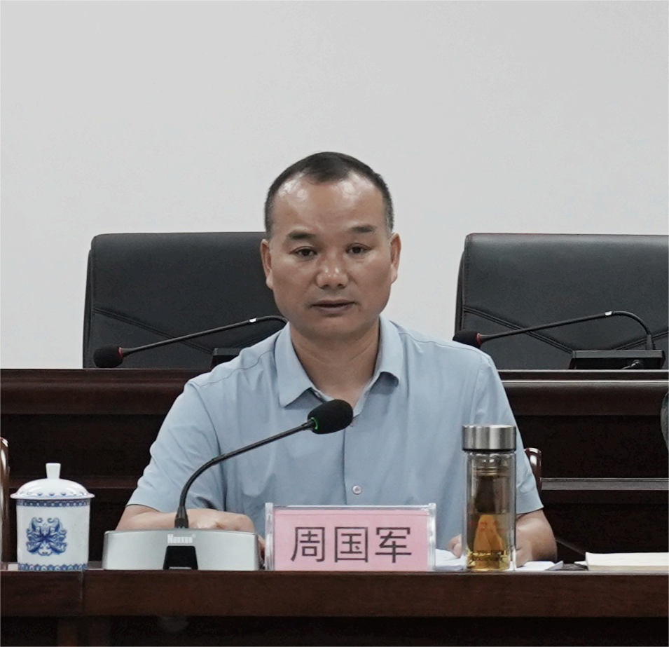 /upload/images/2024/01/21/D055.png D055.png