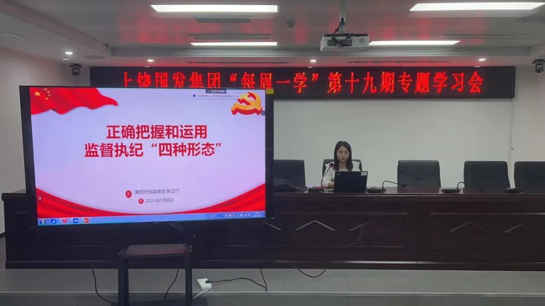 /upload/images/2024/01/21/JJ1.jpg JJ1.jpg