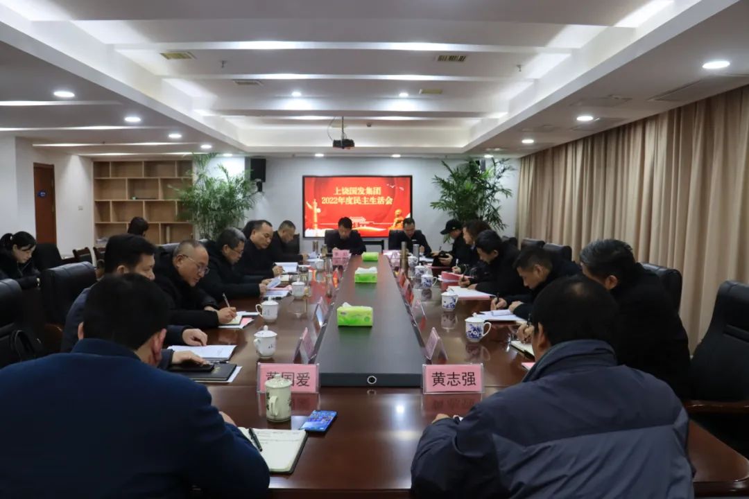 /upload/images/2024/01/21/h2.jpg h2.jpg