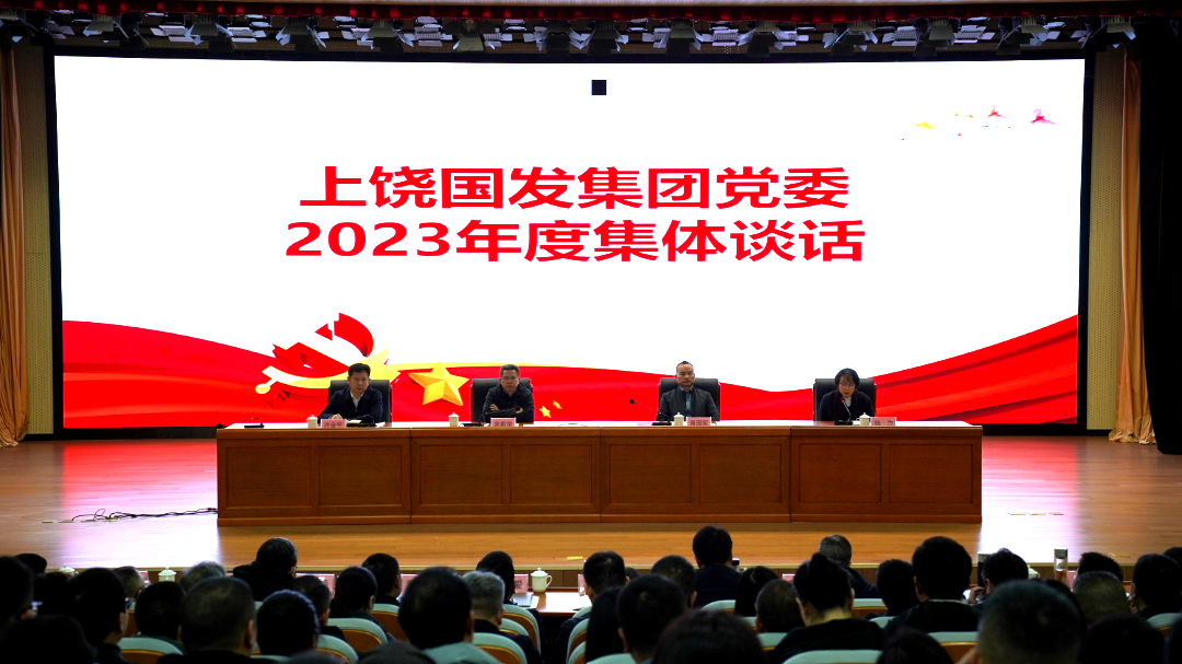 /upload/images/2024/01/22/F010.png F010.png