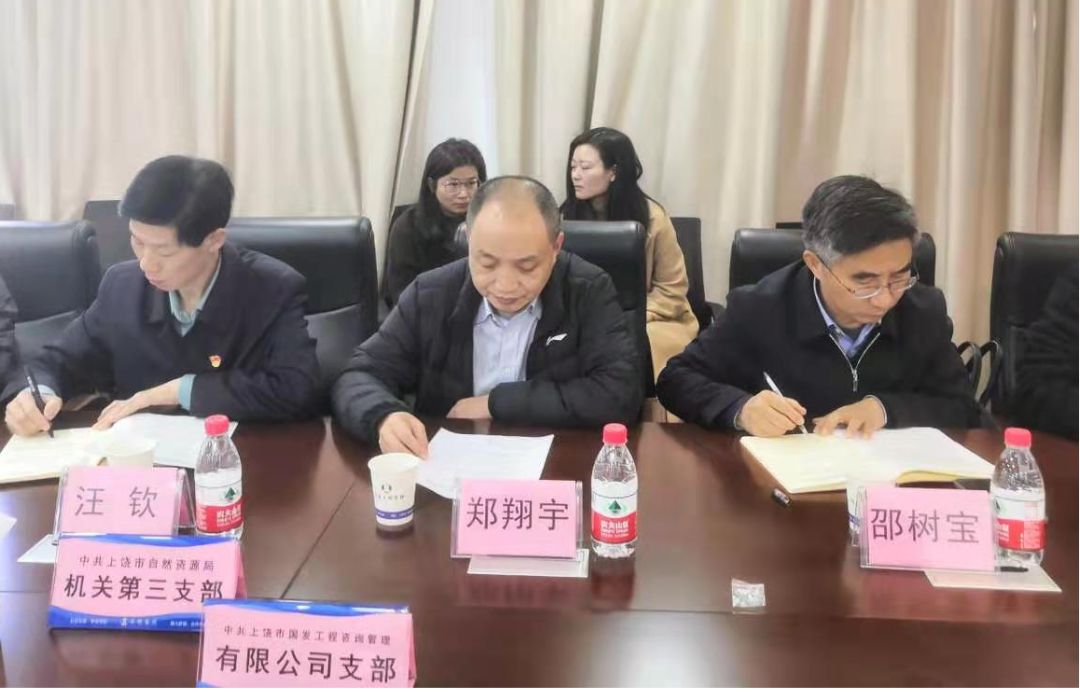 /upload/images/2024/01/22/F08.png F08.png