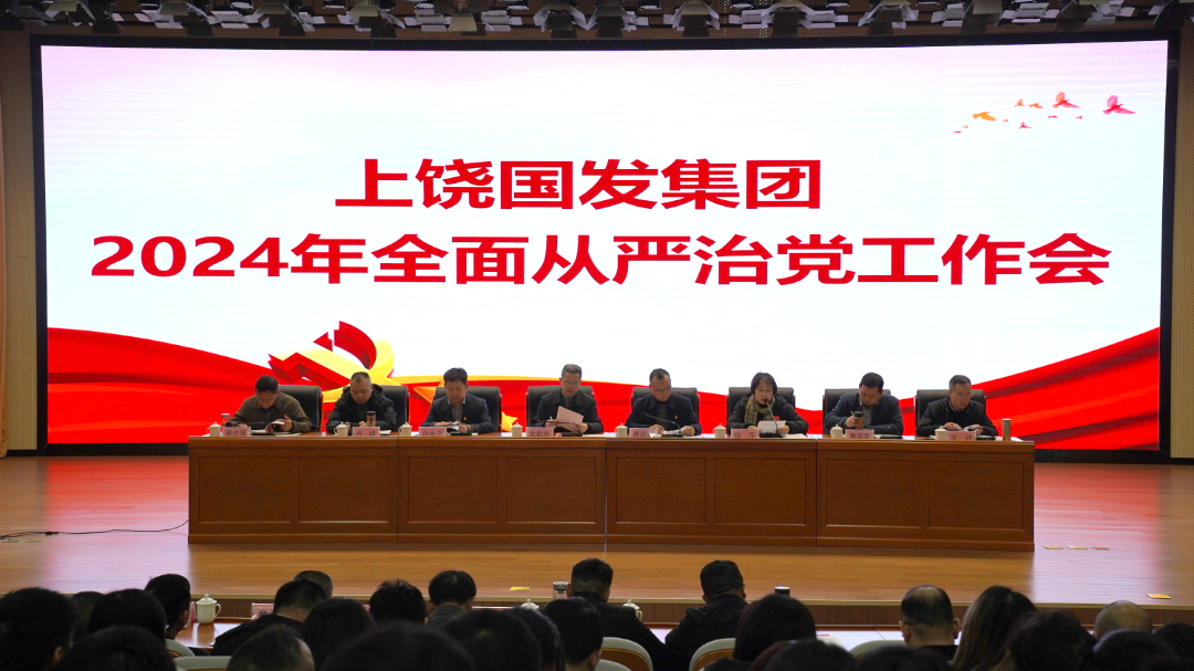 /upload/images/2024/03/05/微信圖片_20240305165629.png 微信圖片_20240305165629.png