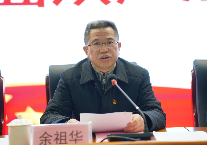 /upload/images/2024/03/05/微信圖片_20240305165634.png 微信圖片_20240305165634.png