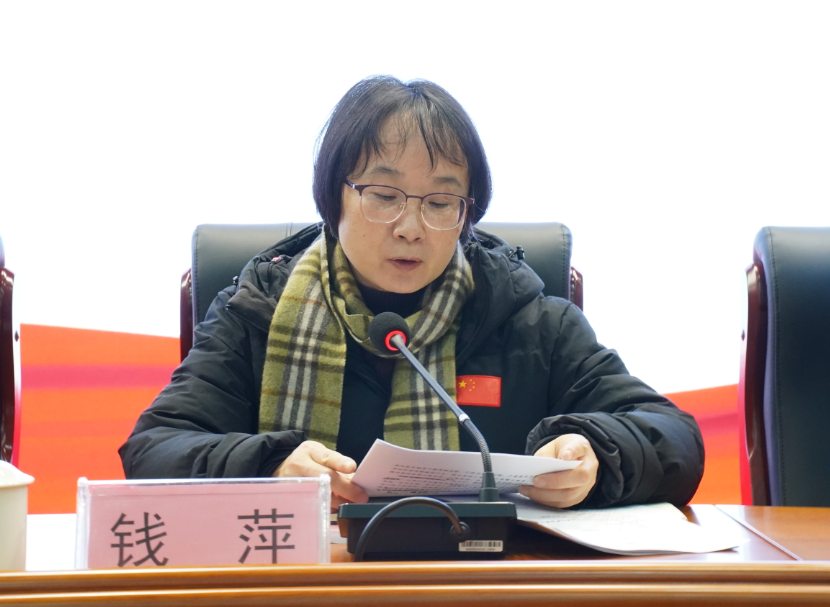 /upload/images/2024/03/05/微信圖片_20240305165638.png 微信圖片_20240305165638.png