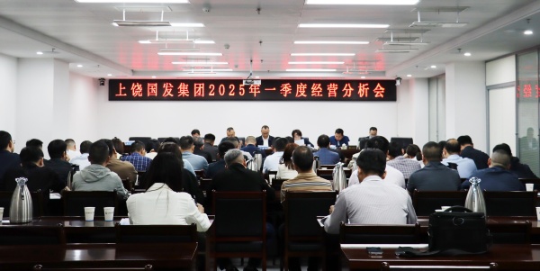 /upload/images/2025/04/27/1_副本_副本.jpg 1_副本_副本.jpg